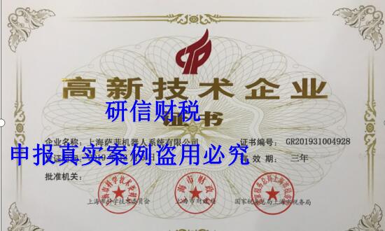 &#49;&#56;&#26032;&#21033;&#108;&#117;&#99;&#107;