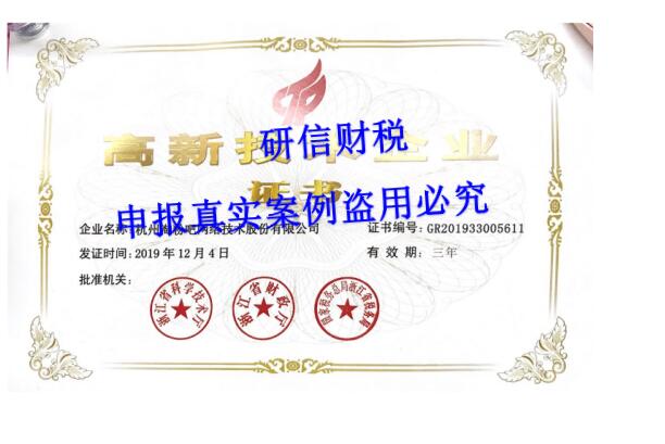 &#49;&#56;&#26032;&#21033;&#108;&#117;&#99;&#107;